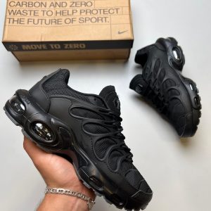 NIKE TERRASCAPE NEGRA